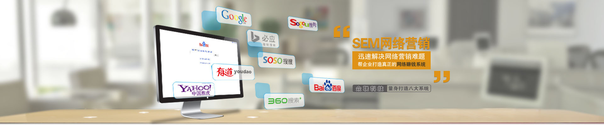 濟寧市豪杰石業有限公司
